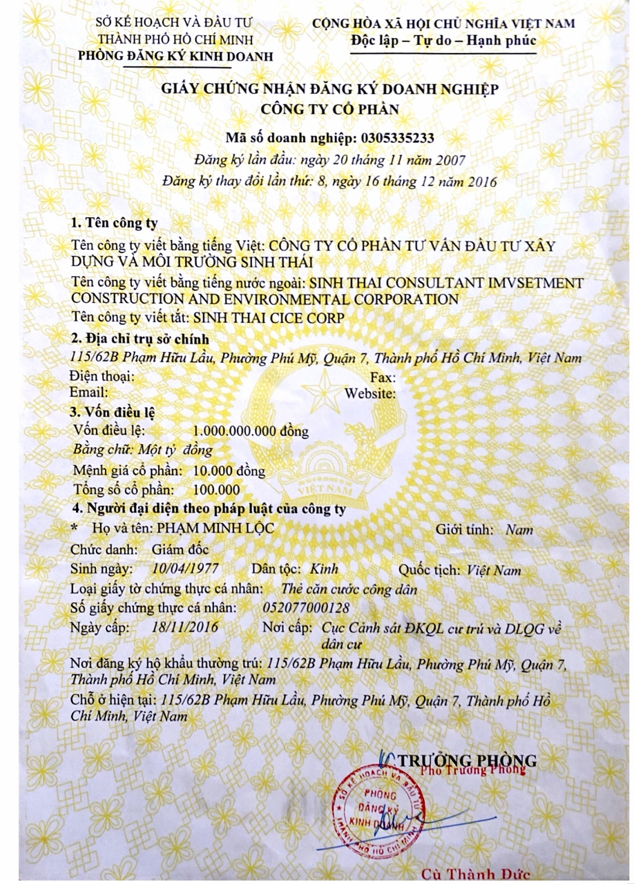 Chứng chỉ năng lực 1